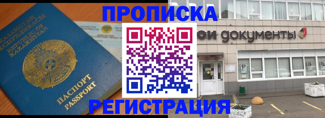 форма 3 в Аксае